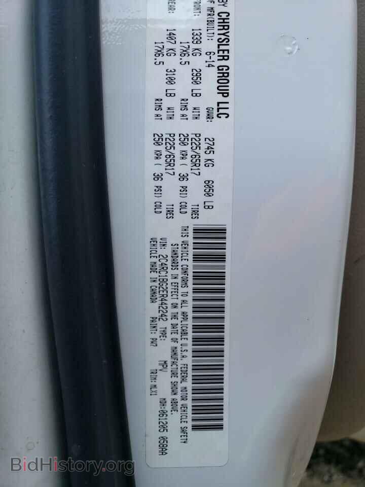 2014 CHRYSLER MINIVAN - VIN: 2C4RC1BG2ER442242 - Фото 13