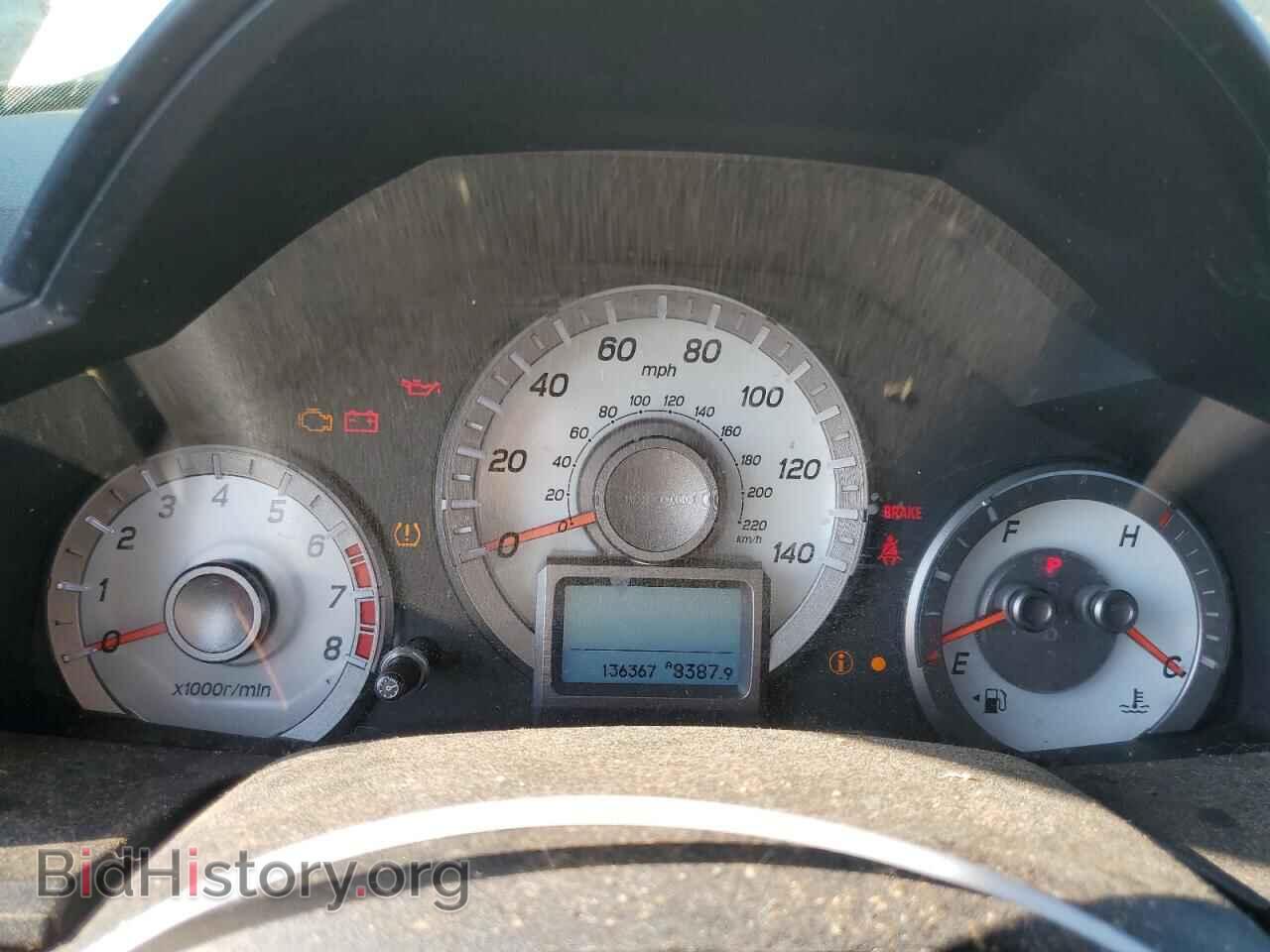 2014 HONDA PILOT - VIN: 5FNYF4H99EB032532 - Фото 9