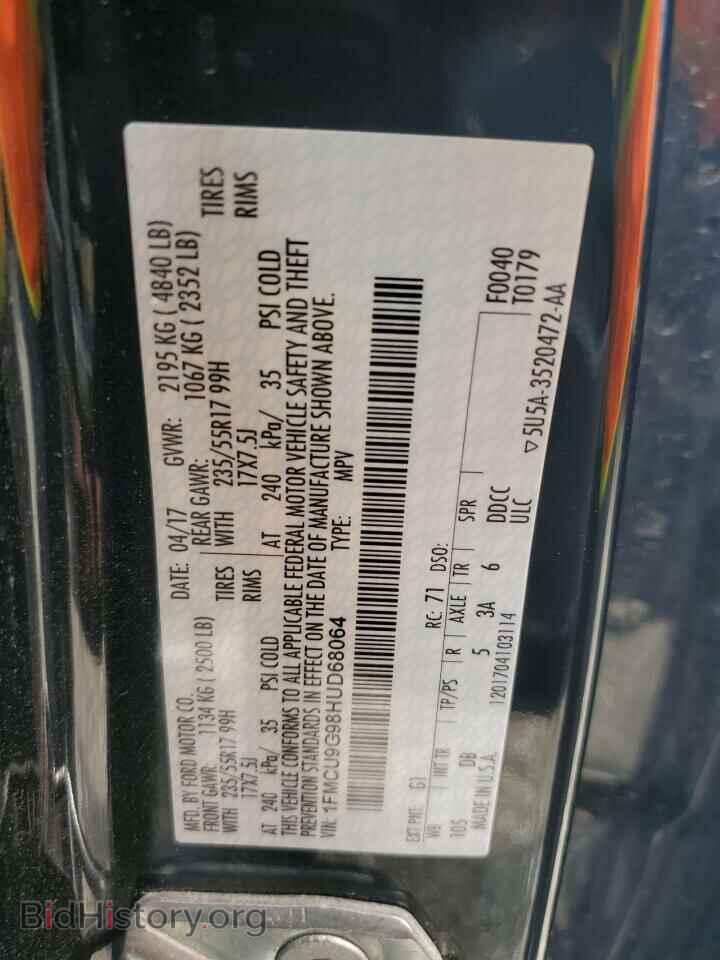 2017 FORD ESCAPE - VIN: 1FMCU9G98HUD68064 - Фото 14