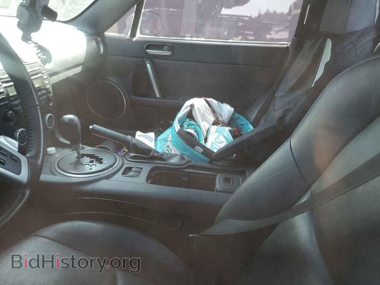 2012 MAZDA MX5 - VIN: JM1NC2PF9C0226030 - Photo 7