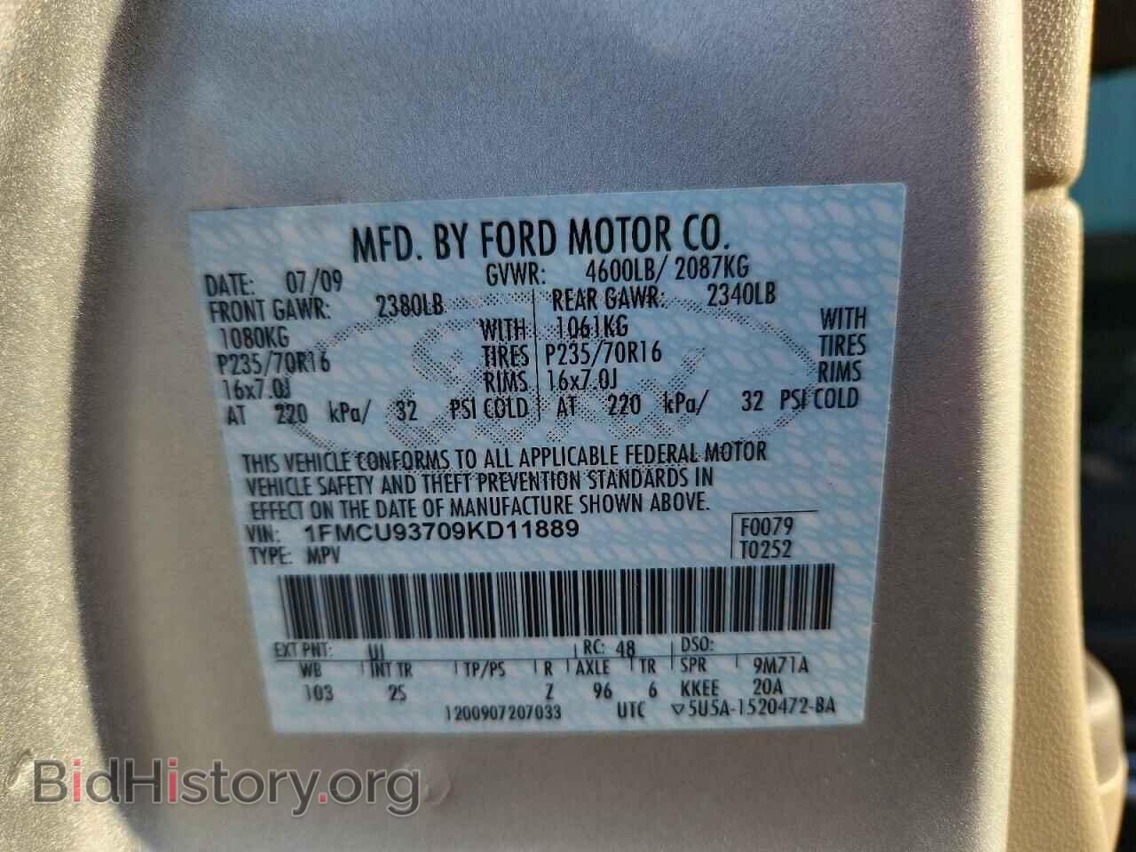 2009 FORD ESCAPE - VIN: 1FMCU93709KD11889 - Фото 14