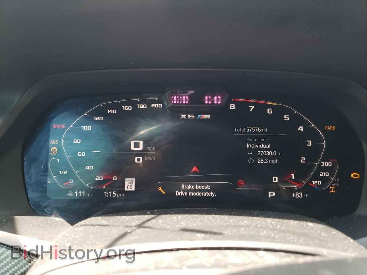 2020 BMW X6 - VIN: 5YMCY0C01L9C94178 - Фото 9