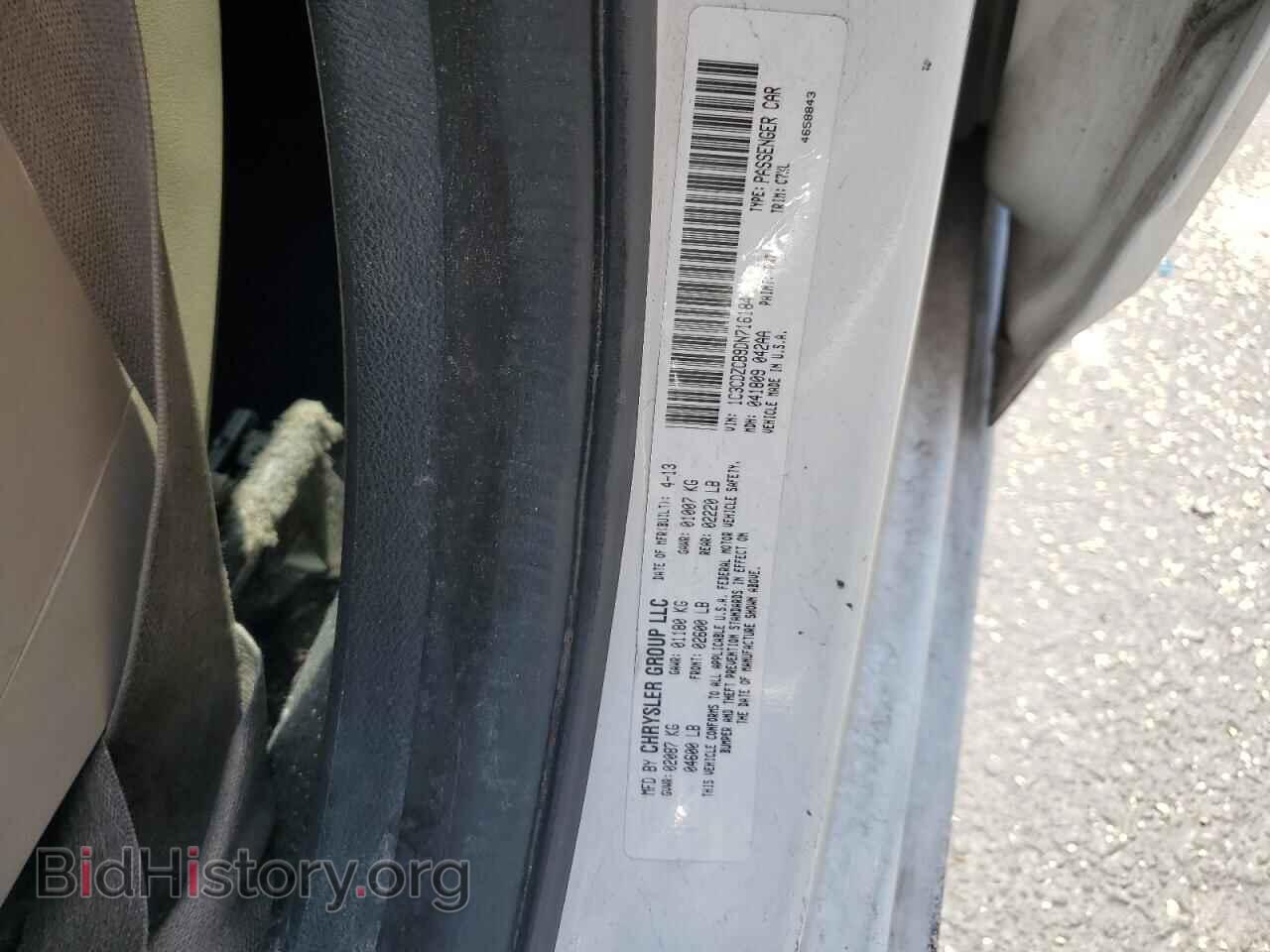 2013 DODGE AVENGER - VIN: 1C3CDZCB9DN716184 - Photo 13