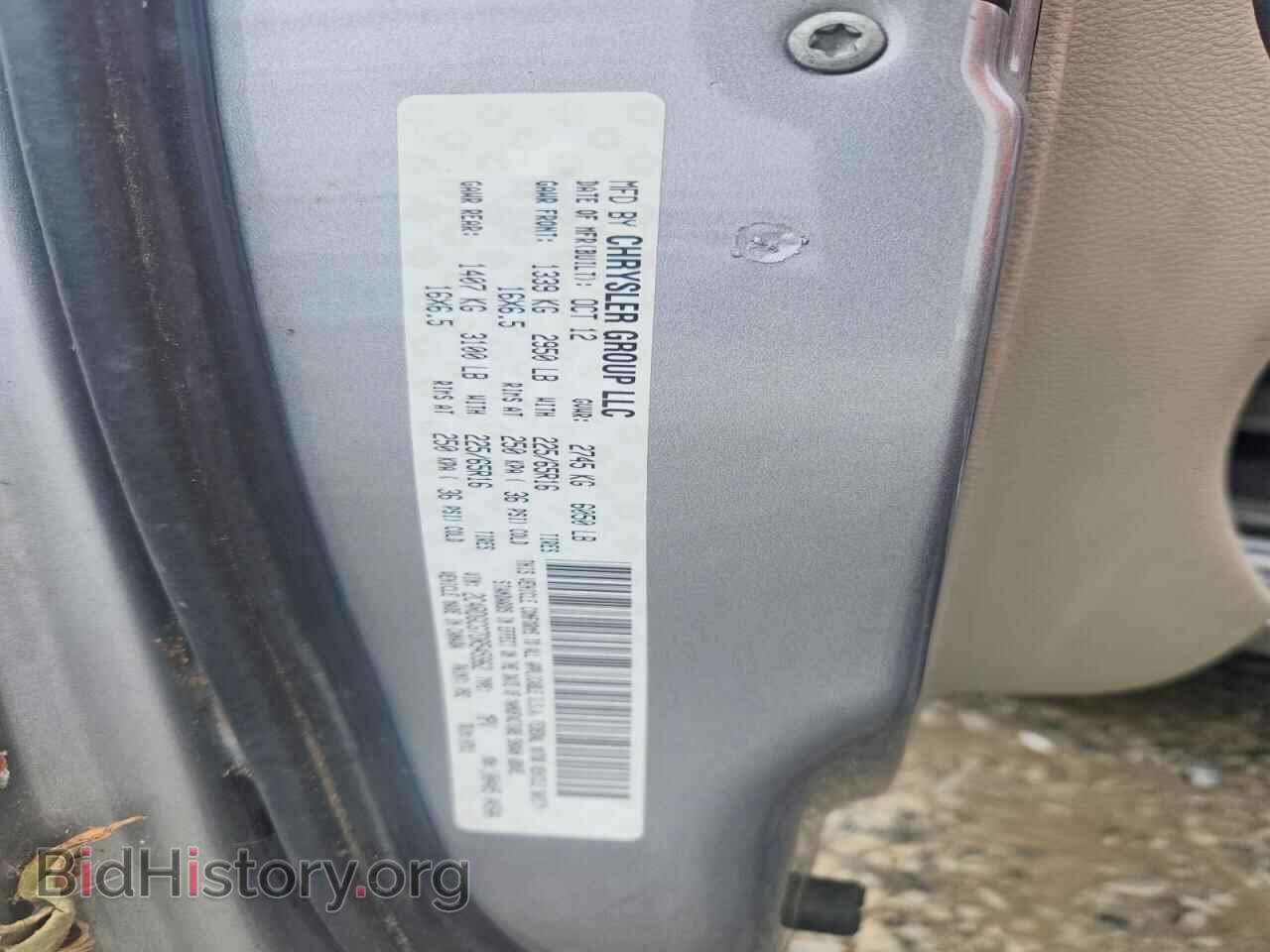 2013 DODGE CARAVAN - VIN: 2C4RDGCG7DR545962 - Photo 12