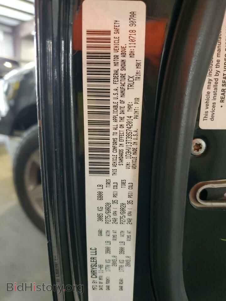 2009 DODGE All Models - VIN: 1D3HV13T39S742014 - Photo 12