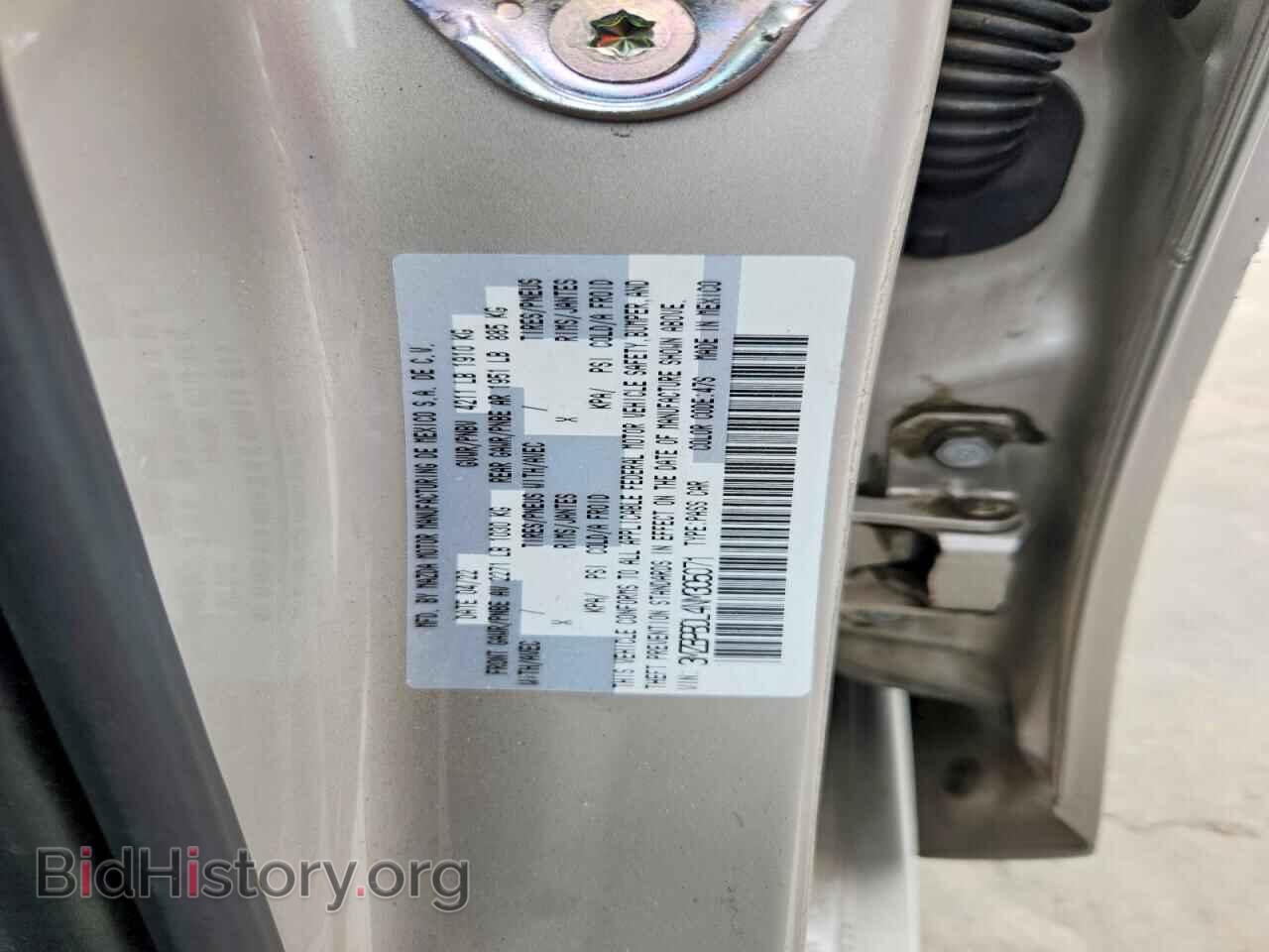 2022 MAZDA 3 - VIN: 3MZBPBDL4NM305071 - Фото 12