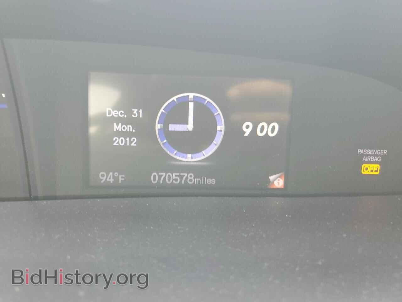 2015 HONDA CIVIC - VIN: 2HGFB2F74FH543913 - Фото 9