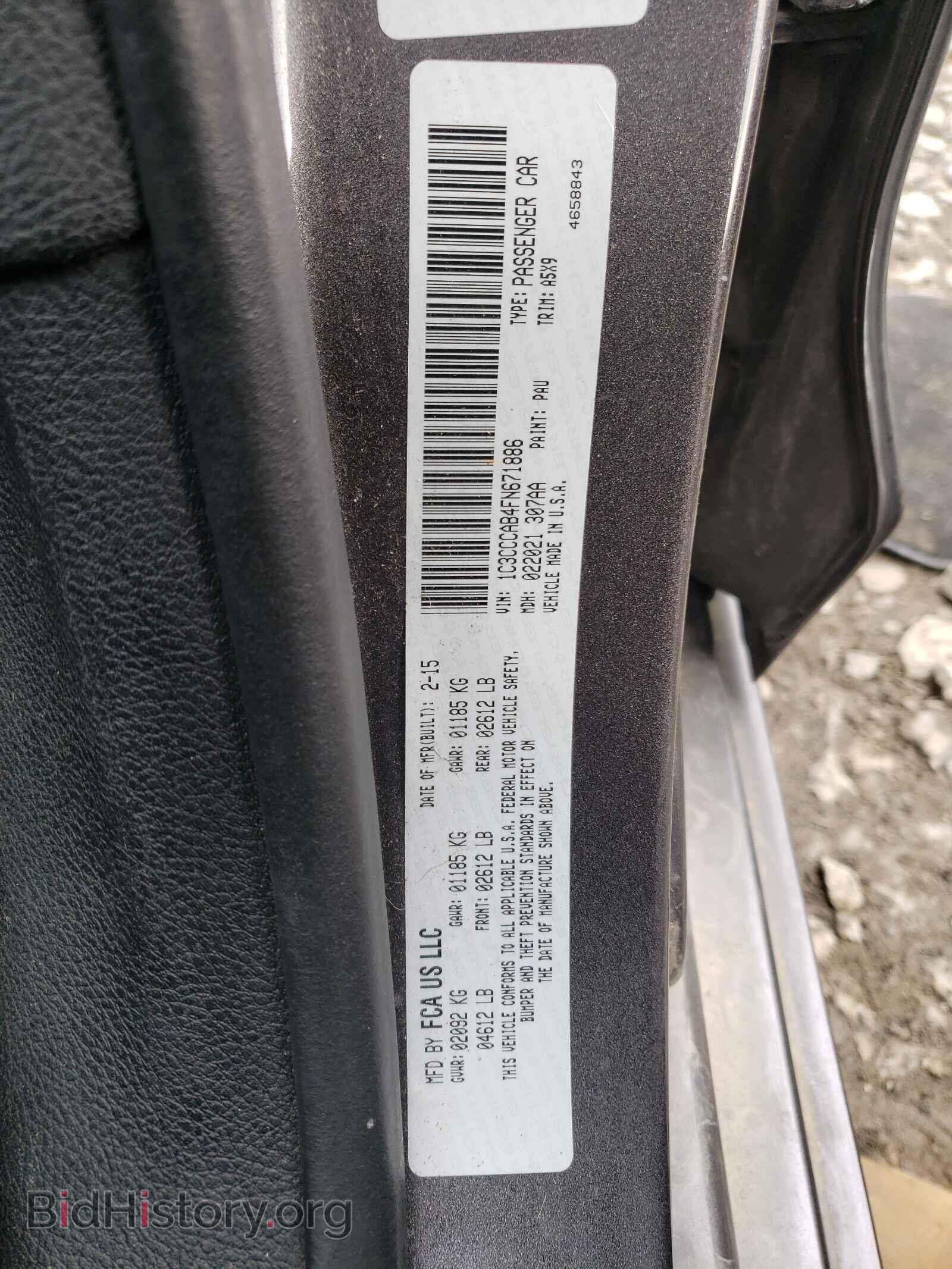 2015 CHRYSLER 200 - VIN: 1C3CCCAB4FN671886 - Фото 10