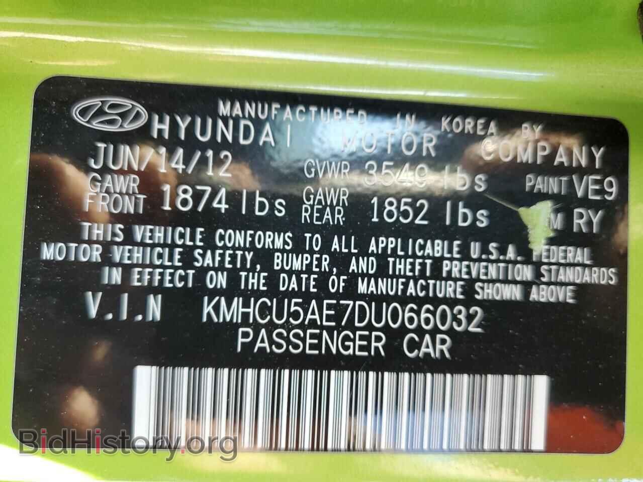 2013 HYUNDAI ACCENT - VIN: KMHCU5AE7DU066032 - Фото 12