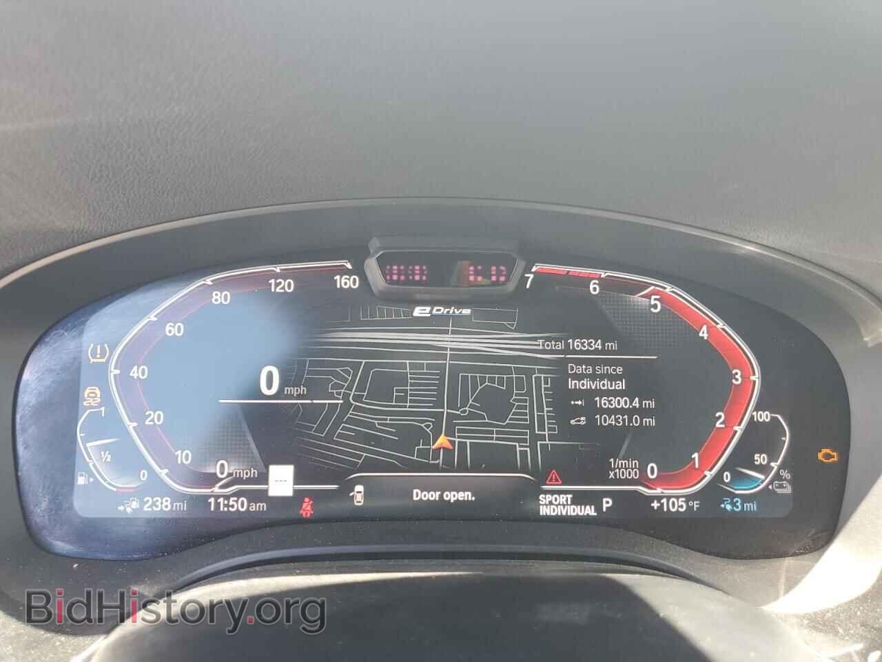 2021 BMW 5 SERIES - VIN: WBA13AG08MCF77886 - Фото 9