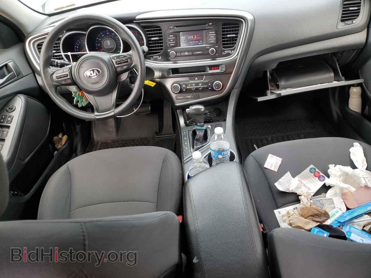 2015 KIA OPTIMA - VIN: KNAGM4A77F5640141 - Photo 8