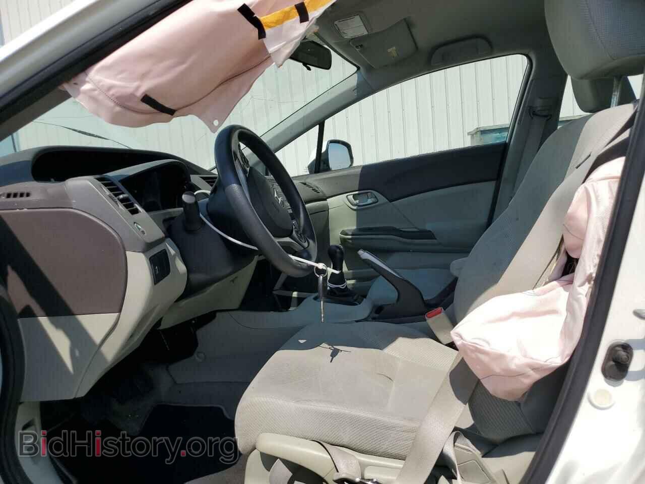 2012 HONDA CIVIC - VIN: 2HGFB2E50CH541569 - Фото 7
