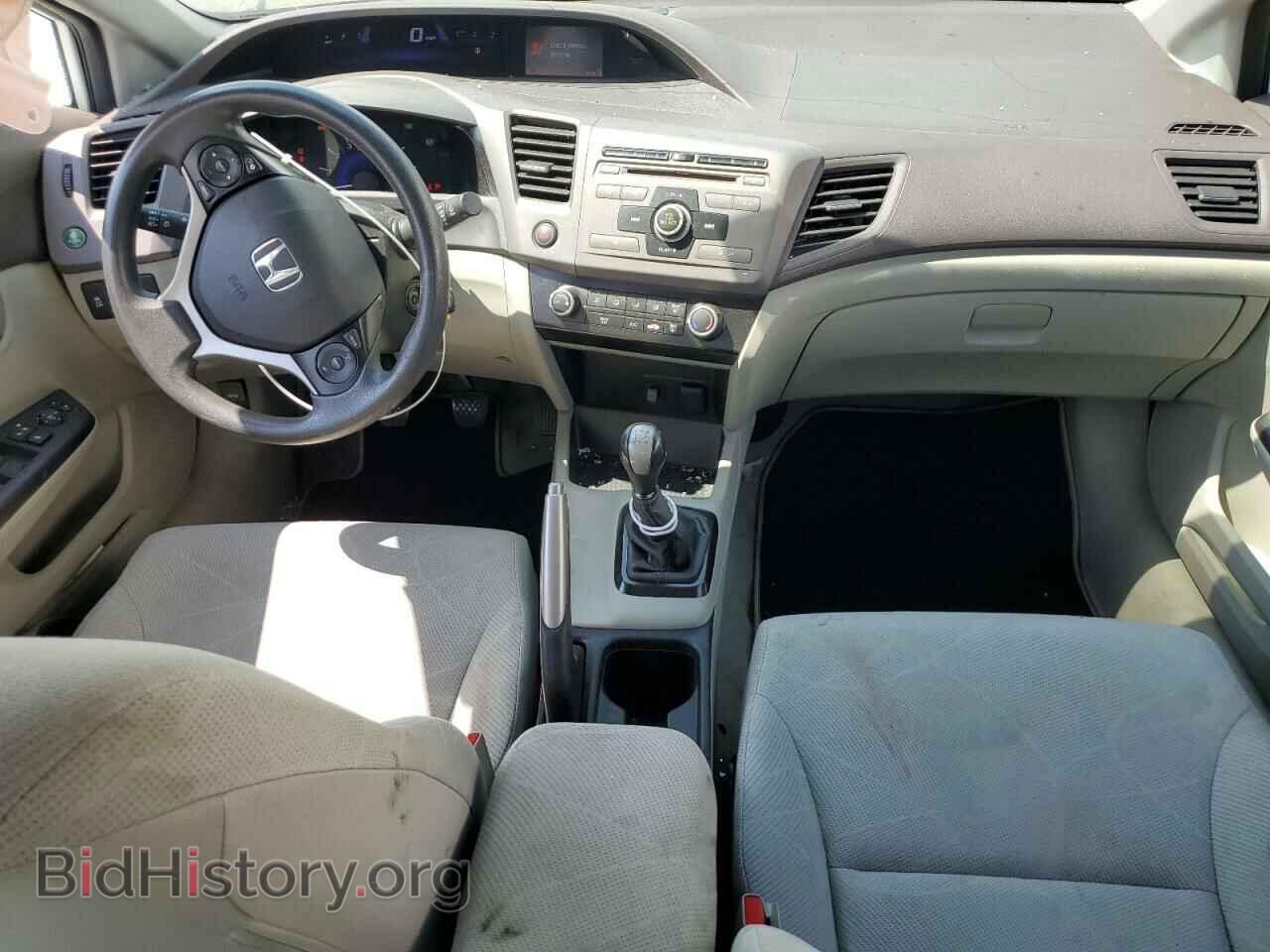 2012 HONDA CIVIC - VIN: 2HGFB2E50CH541569 - Фото 8