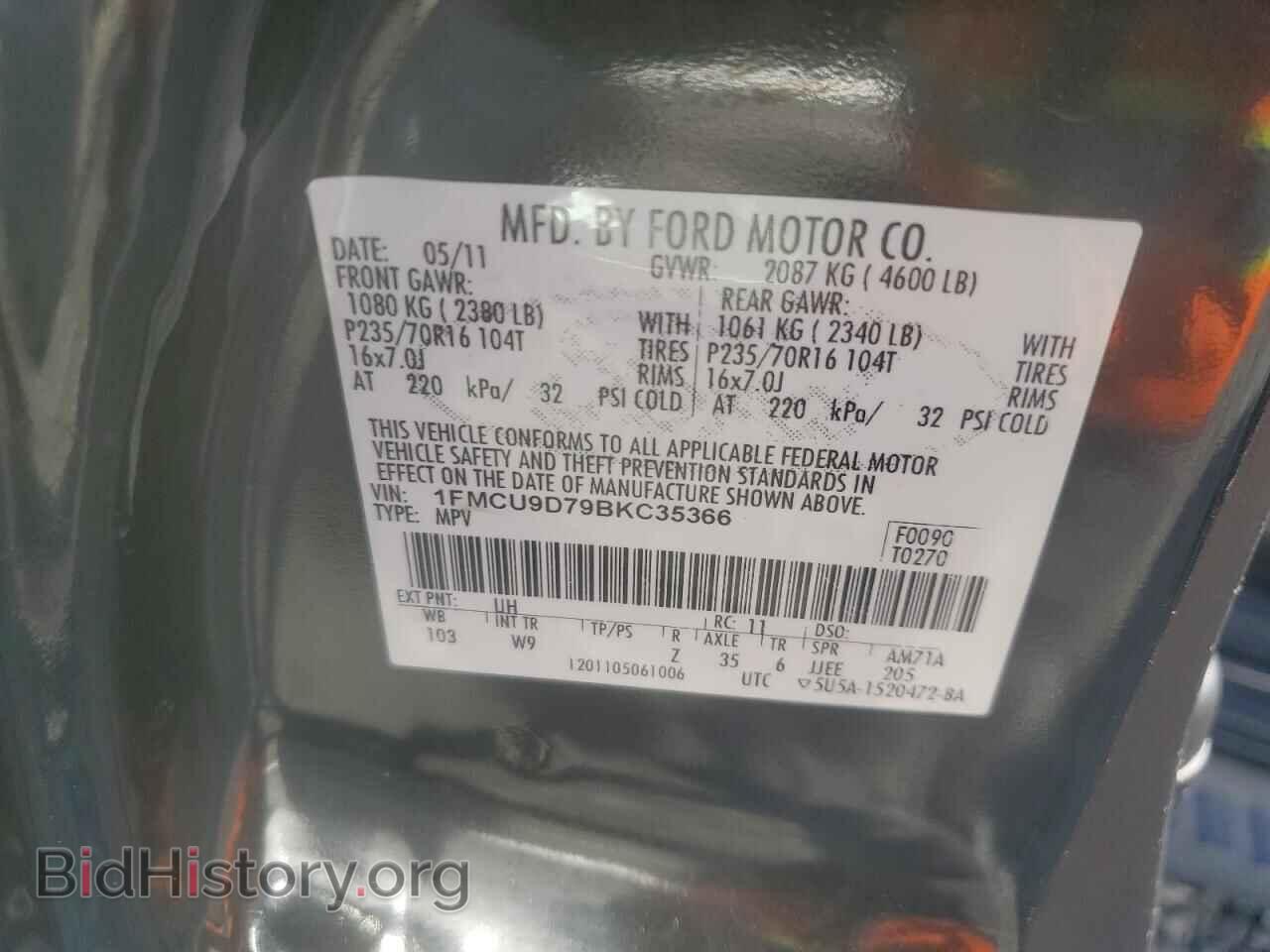 2011 FORD ESCAPE - VIN: 1FMCU9D79BKC35366 - Фото 13