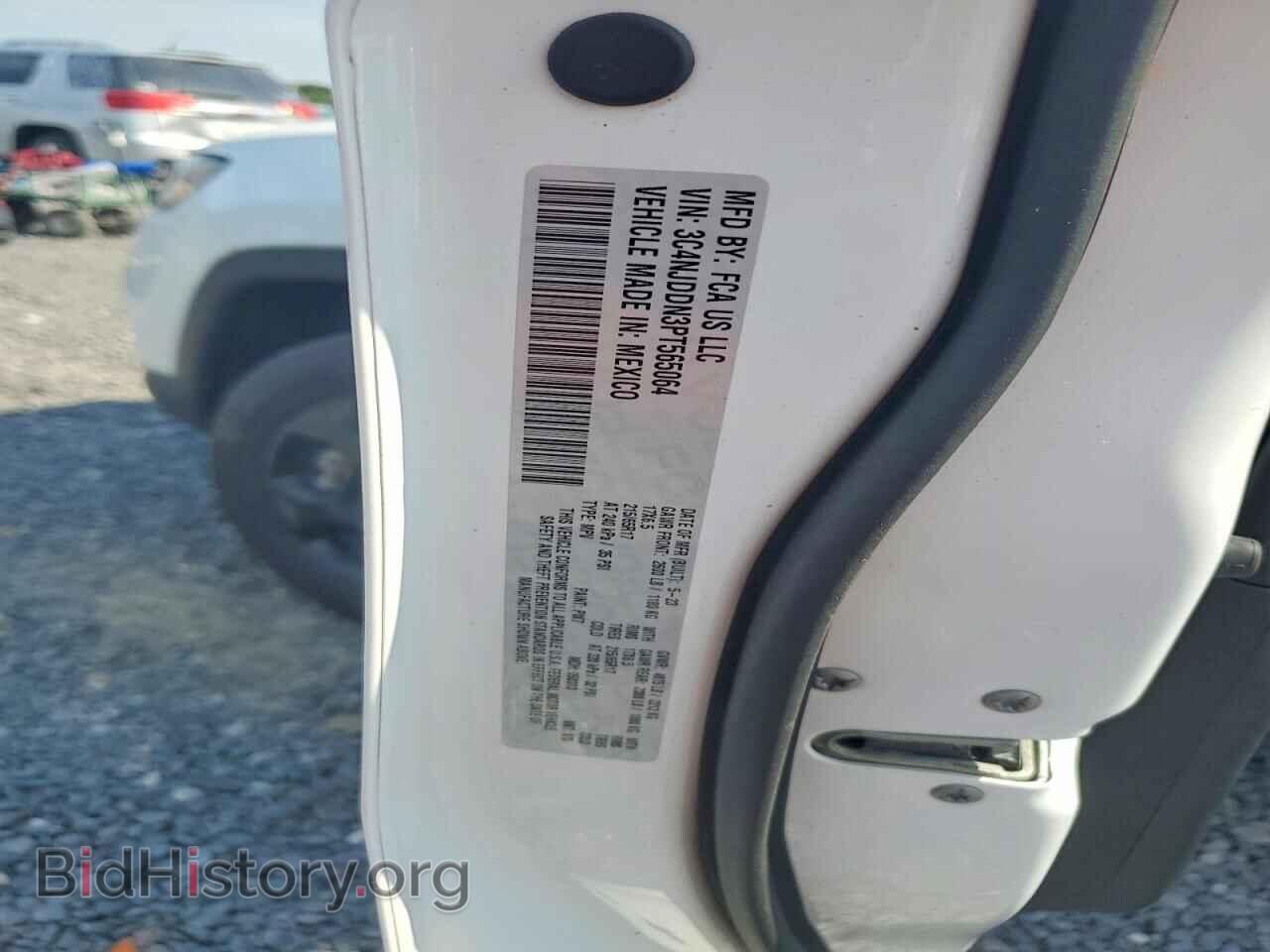 2023 JEEP COMPASS - VIN: 3C4NJDDN3PT565064 - Photo 13