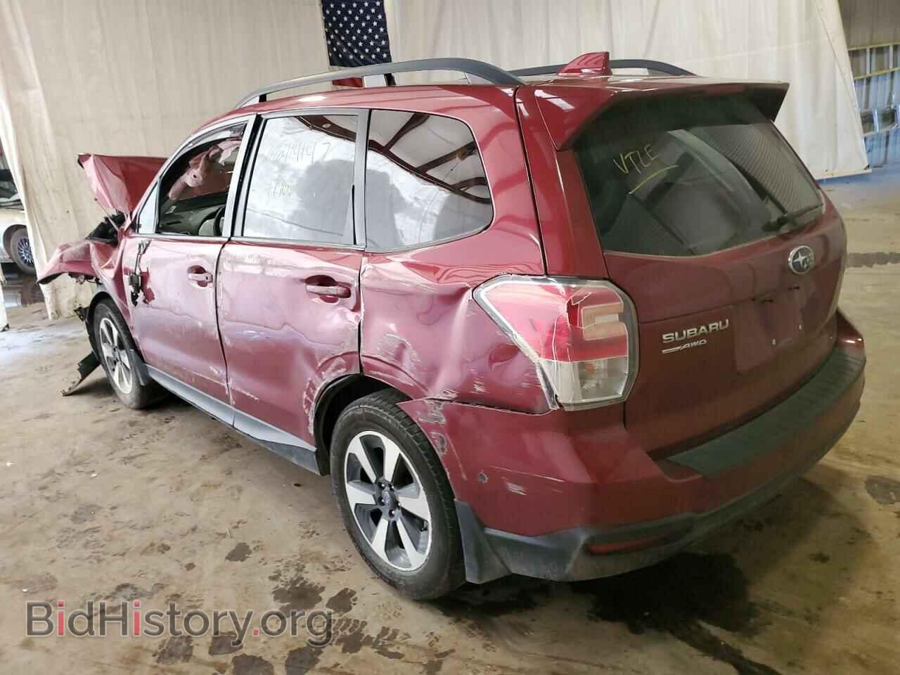 2017 SUBARU FORESTER - VIN: JF2SJAEC7HH804910 - Фото 3