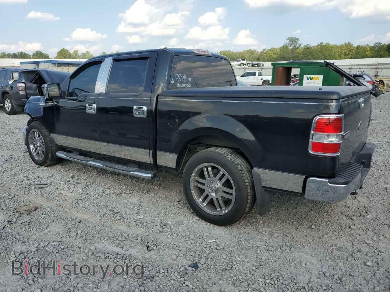 2007 FORD F-150 - VIN: 1FTRW12W57FB52196 - Фото 2