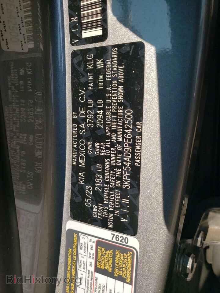 2023 KIA FORTE - VIN: 3KPF54AD9PE642500 - Фото 12