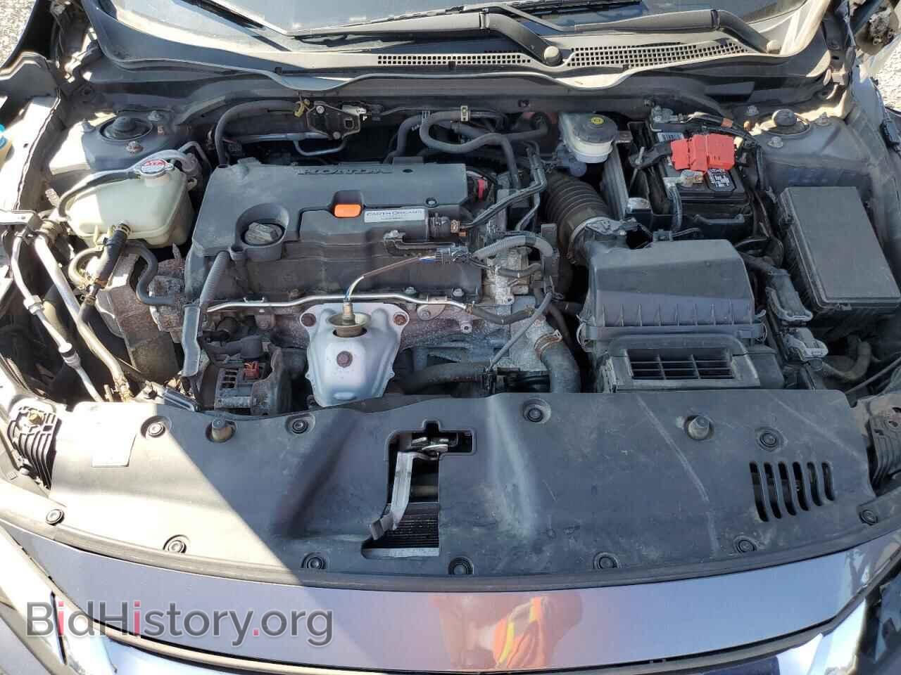 2017 HONDA CIVIC - VIN: 2HGFC2F74HH560923 - Фото 11