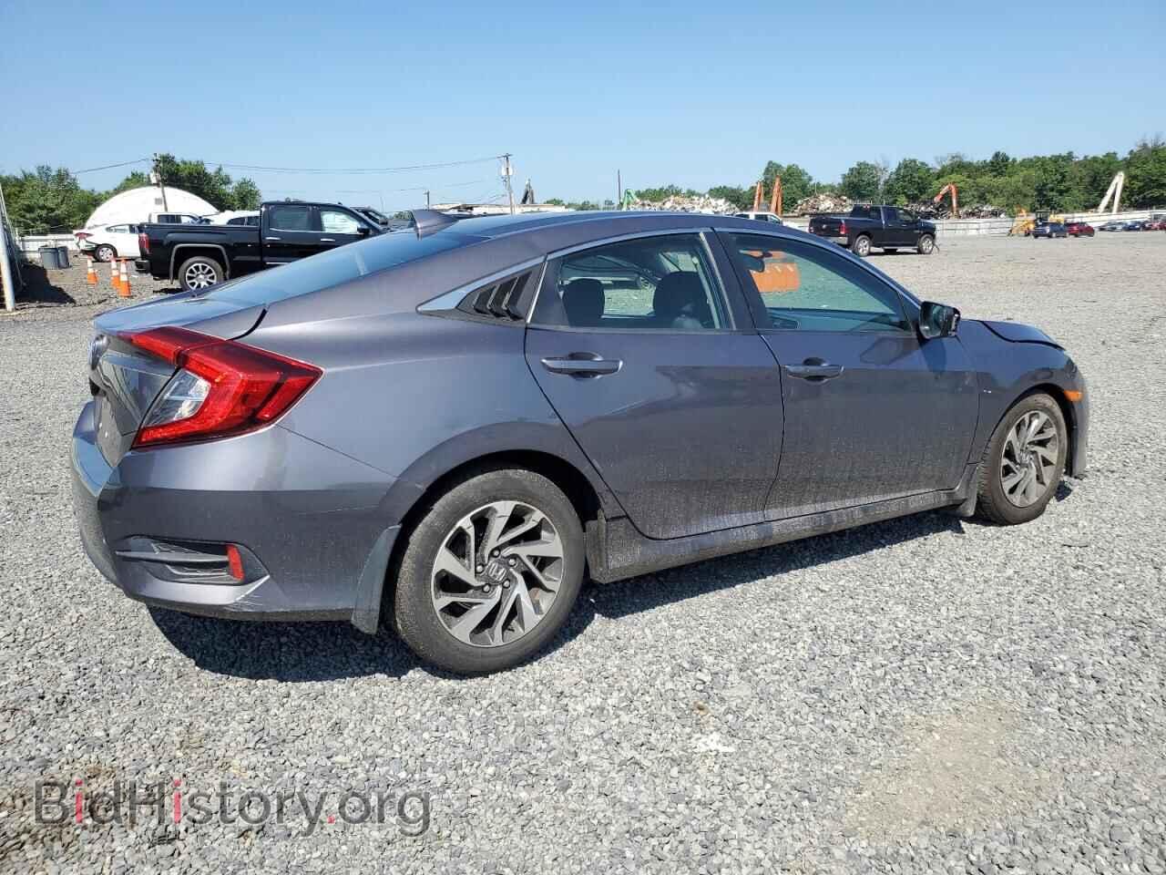 2017 HONDA CIVIC - VIN: 2HGFC2F74HH560923 - Фото 3