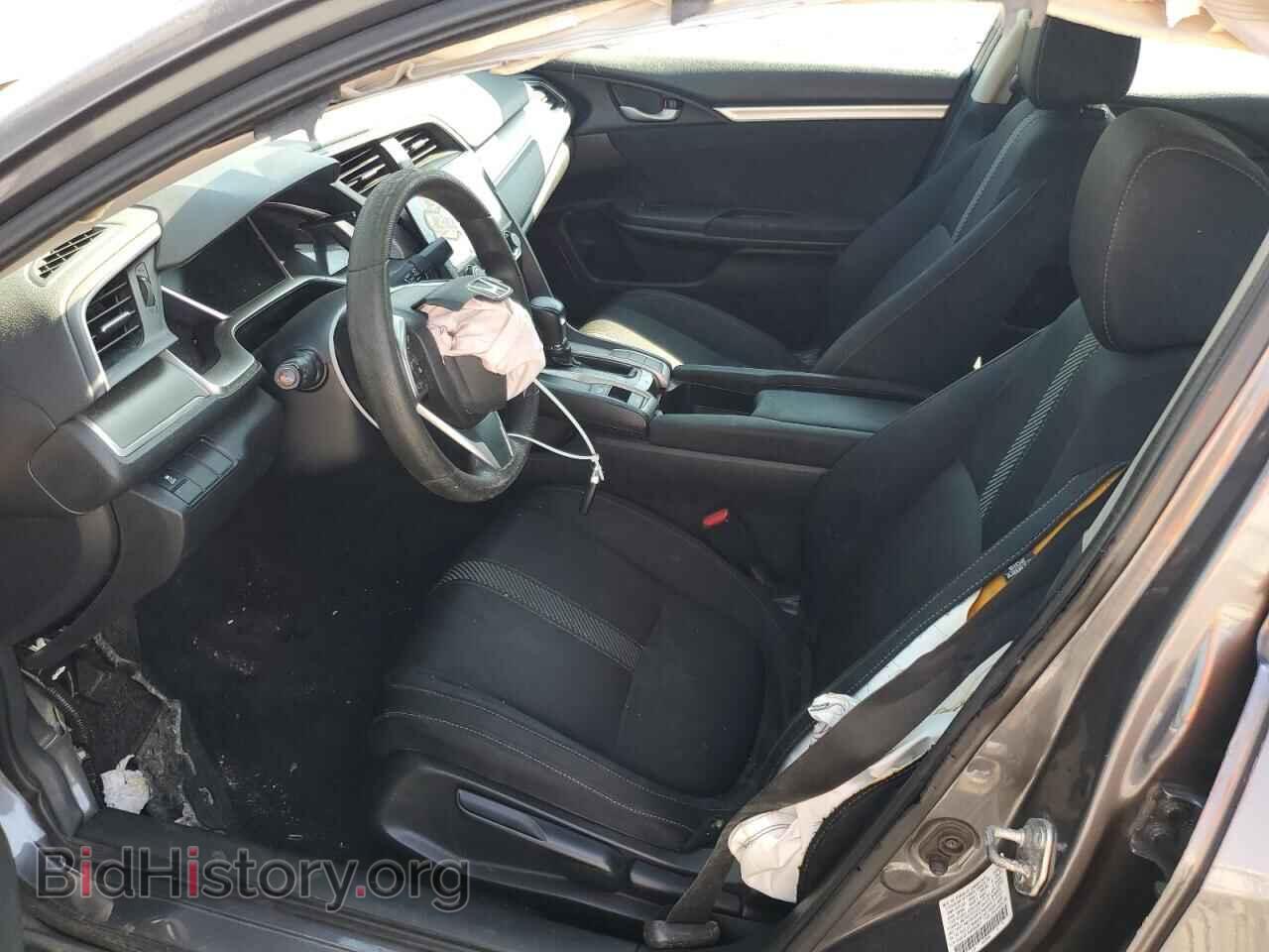 2017 HONDA CIVIC - VIN: 2HGFC2F74HH560923 - Фото 7