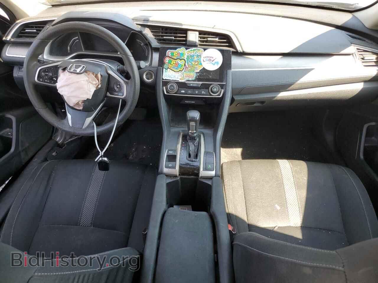 2017 HONDA CIVIC - VIN: 2HGFC2F74HH560923 - Фото 8