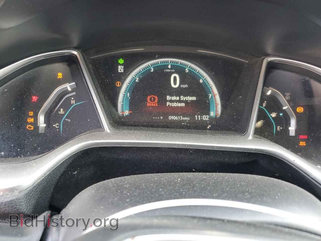 2017 HONDA CIVIC - VIN: 2HGFC2F74HH560923 - Фото 9