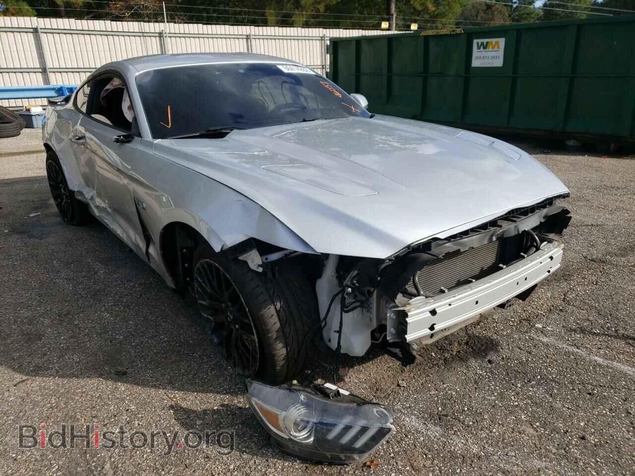 Photo 1FA6P8CF6H5276241 - FORD MUSTANG 2017