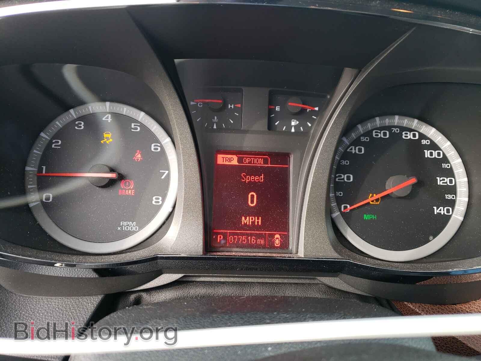 2015 GMC TERRAIN - VIN: 2GKFLYE3XF6378544 - Фото 8