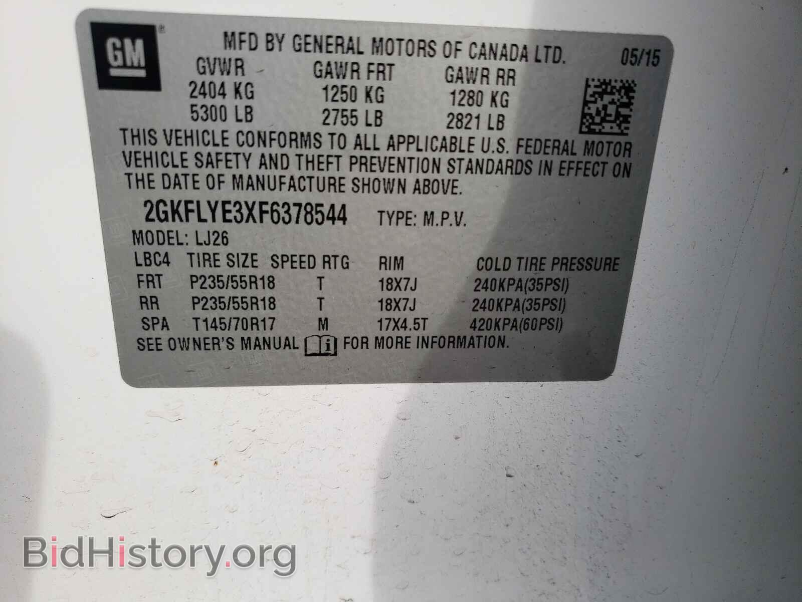 2015 GMC TERRAIN - VIN: 2GKFLYE3XF6378544 - Фото 10