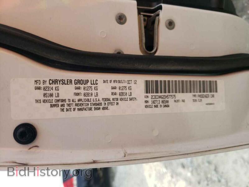 2013 Chrysler 300 (VIN 2C3CCAAG2DH577575) — фото 10 из 10