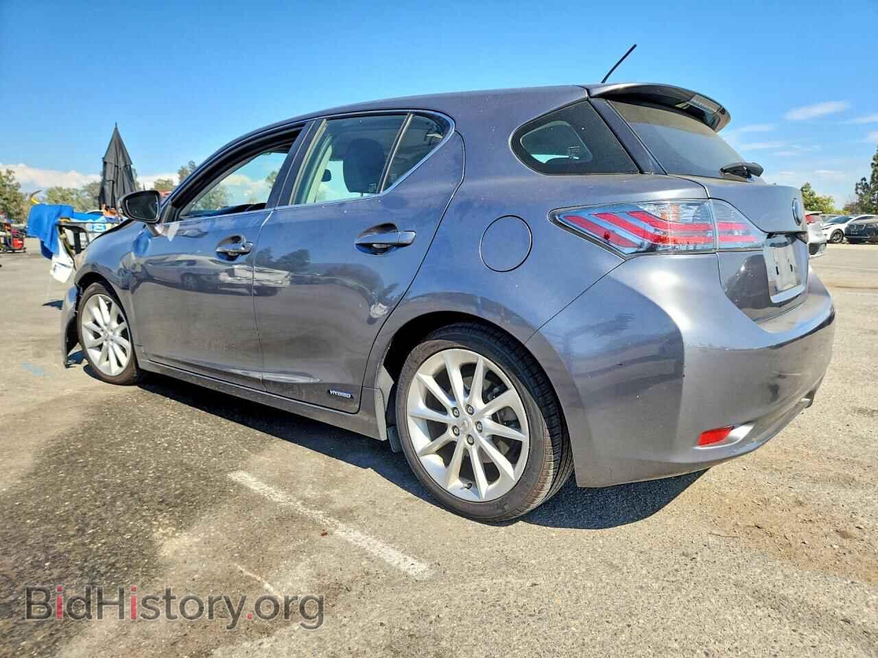 2013 LEXUS CT 200 - VIN: JTHKD5BH5D2135951 - Фото 2