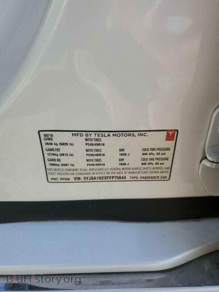 2015 TESLA MODEL S - VIN: 5YJSA1H2XFFP75644 - Фото 12