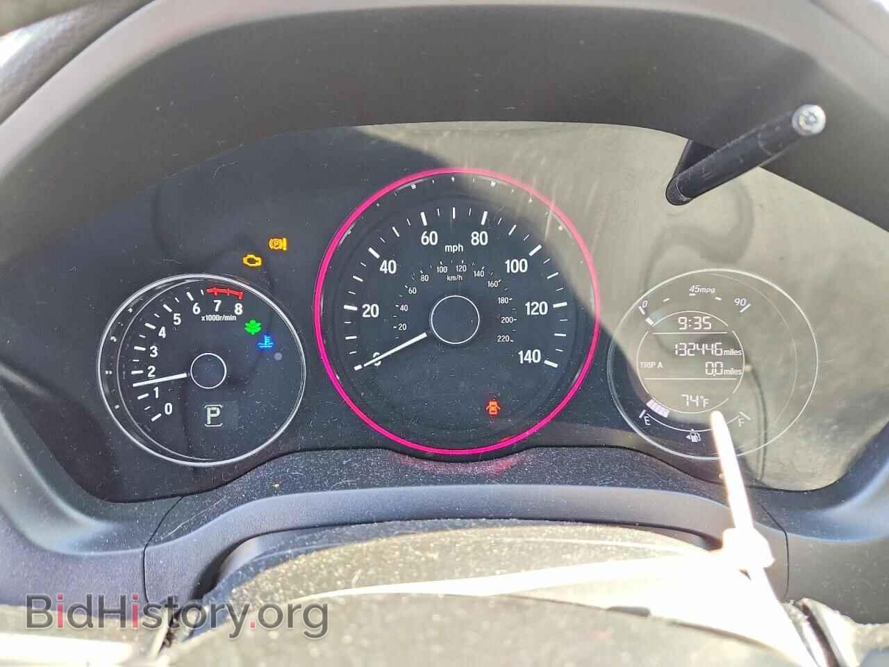 2017 HONDA HR-V - VIN: 3CZRU6H76HM717747 - Фото 9