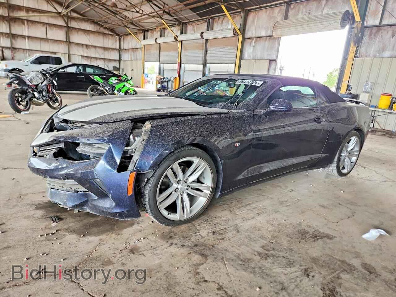 Фотография 1G1FB3DS0G0161663 - CHEVROLET CAMARO 2016
