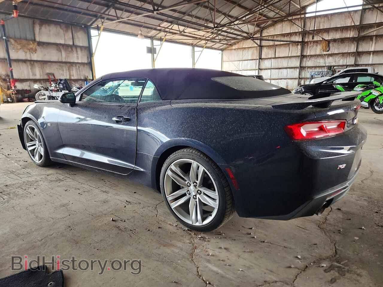 2016 CHEVROLET CAMARO - VIN: 1G1FB3DS0G0161663 - Фото 2