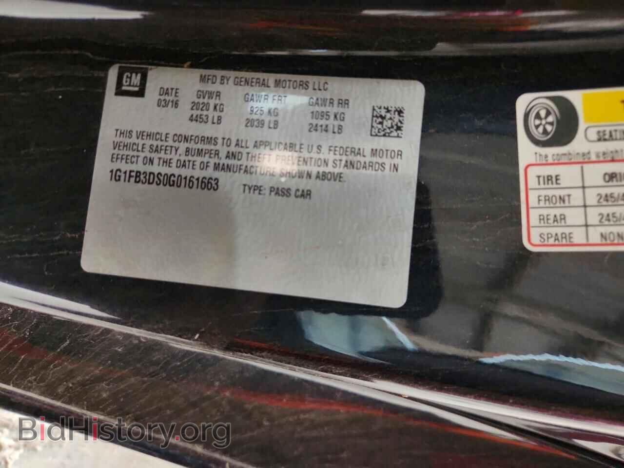 2016 CHEVROLET CAMARO - VIN: 1G1FB3DS0G0161663 - Фото 12
