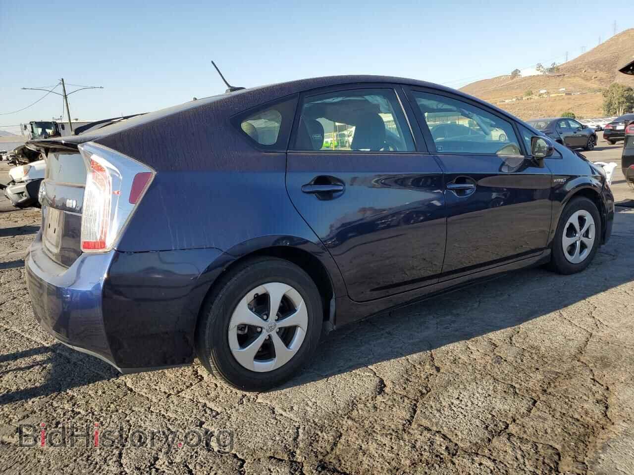 2015 TOYOTA PRIUS - VIN: JTDKN3DU3F0452073 - Фото 3