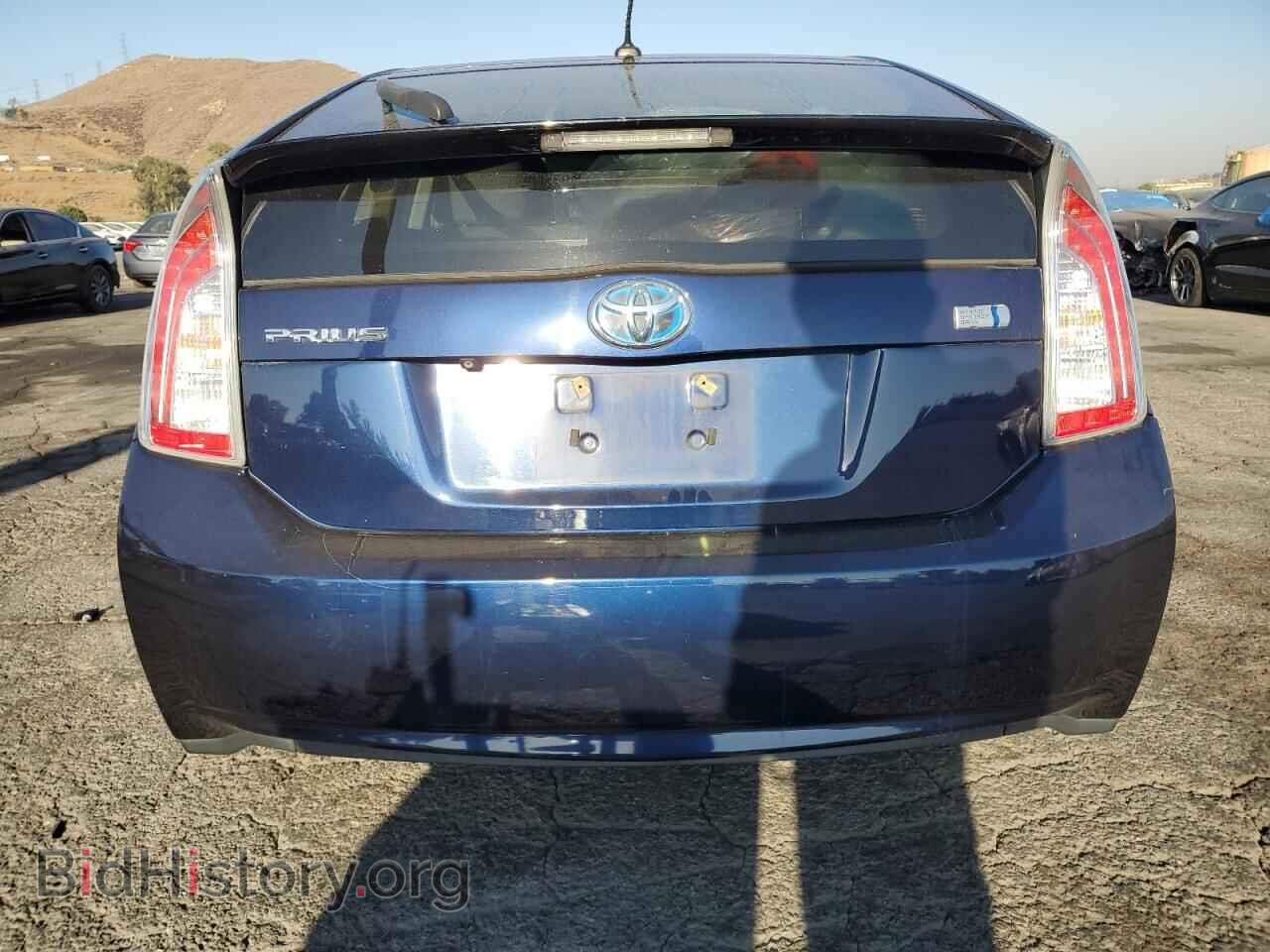 2015 TOYOTA PRIUS - VIN: JTDKN3DU3F0452073 - Фото 6