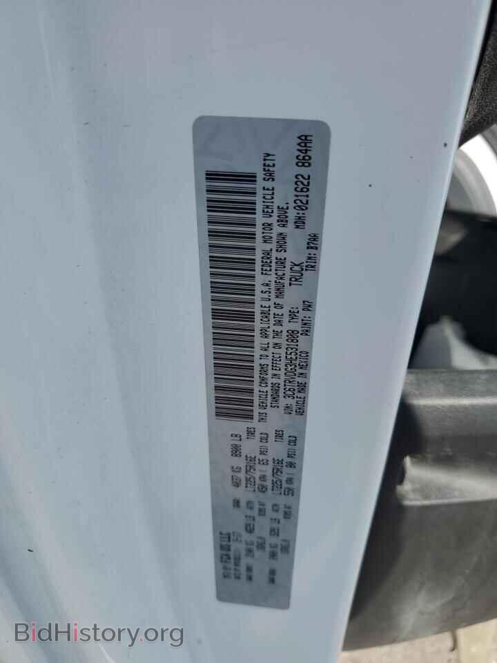 2017 RAM All Models - VIN: 3C6TRVDG3HE531808 - Photo 12