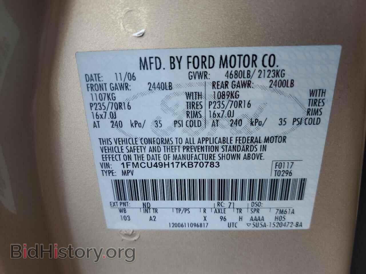 2007 FORD ESCAPE - VIN: 1FMCU49H17KB70783 - Фото 12