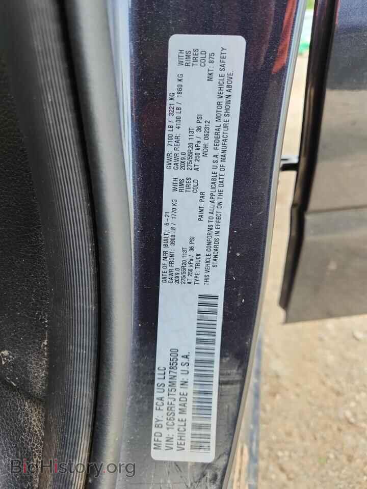 2021 RAM 1500 - VIN: 1C6SRFJT5MN785500 - Photo 13