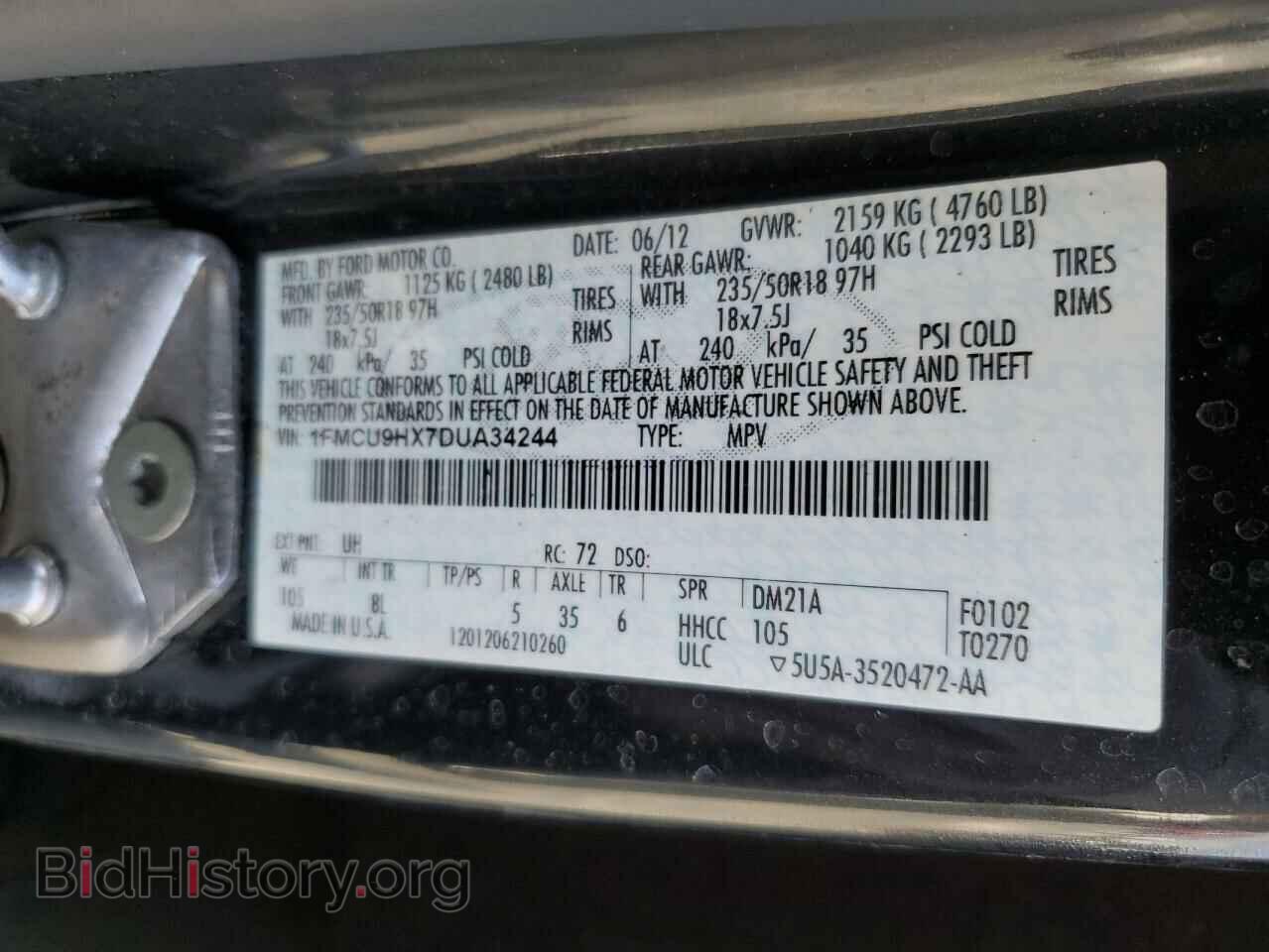 2013 FORD ESCAPE - VIN: 1FMCU9HX7DUA34244 - Фото 13