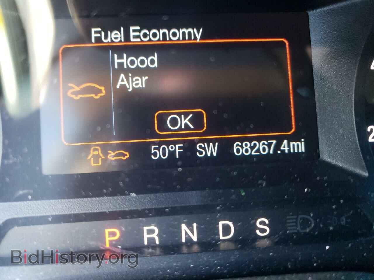 2015 FORD EDGE - VIN: 2FMTK3G83FBB37036 - Photo 8