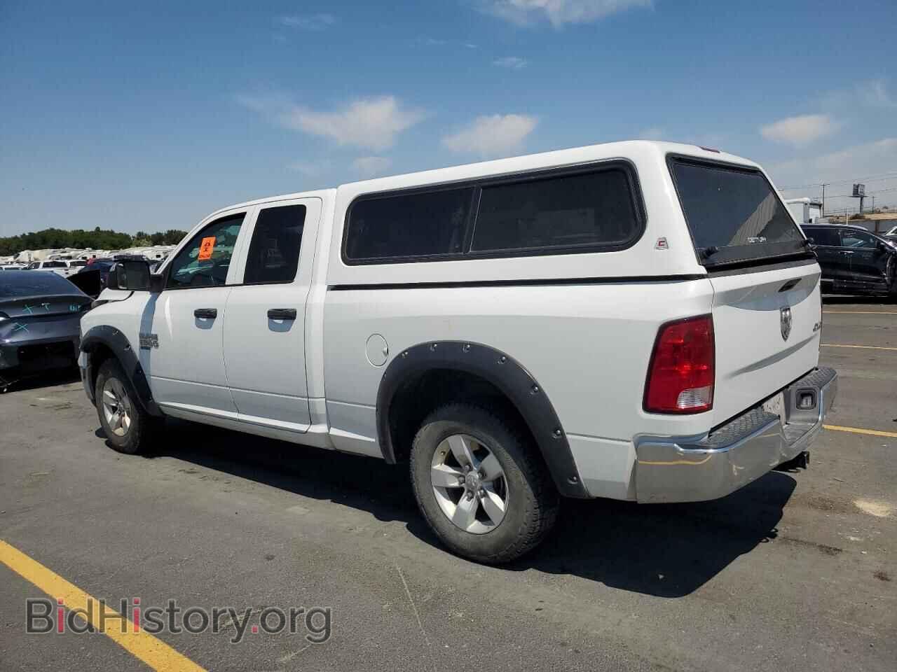 2021 RAM 1500 - VIN: 1C6RR7FT4MS583732 - Фото 2
