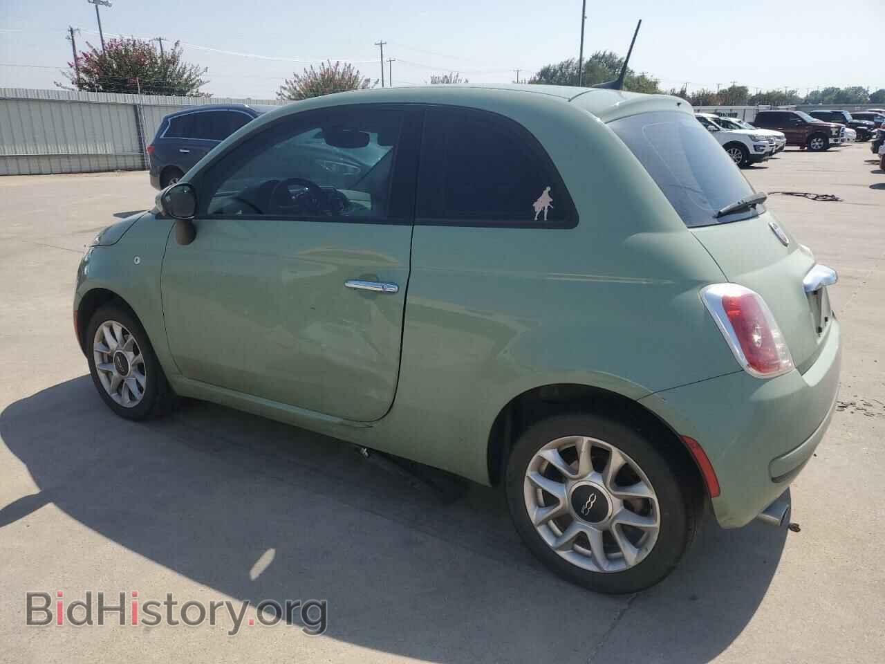 2017 FIAT 500 - VIN: 3C3CFFKR0HT671438 - Фото 2