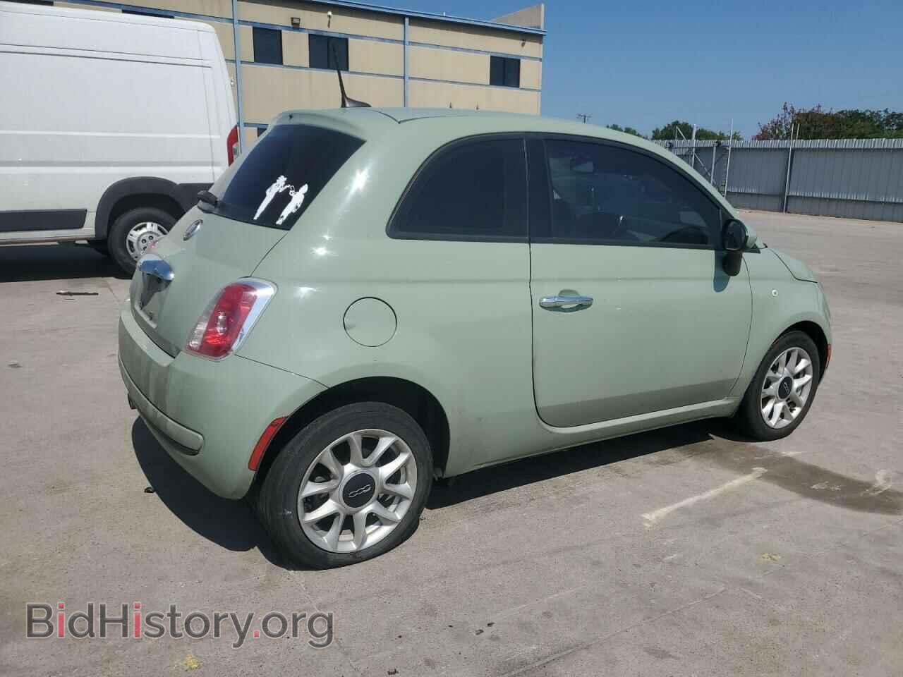 2017 FIAT 500 - VIN: 3C3CFFKR0HT671438 - Фото 3