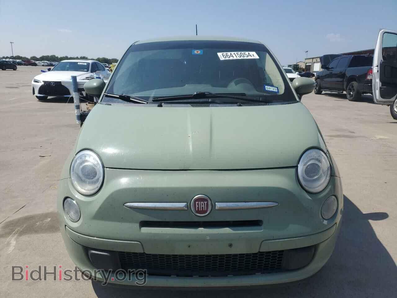 2017 FIAT 500 - VIN: 3C3CFFKR0HT671438 - Фото 5
