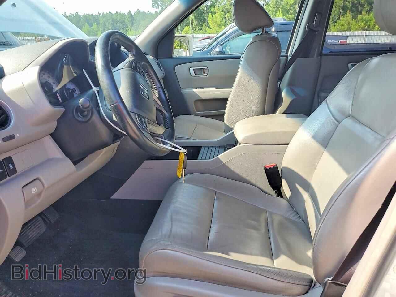2013 HONDA PILOT - VIN: 5FNYF3H98DB001989 - Photo 7