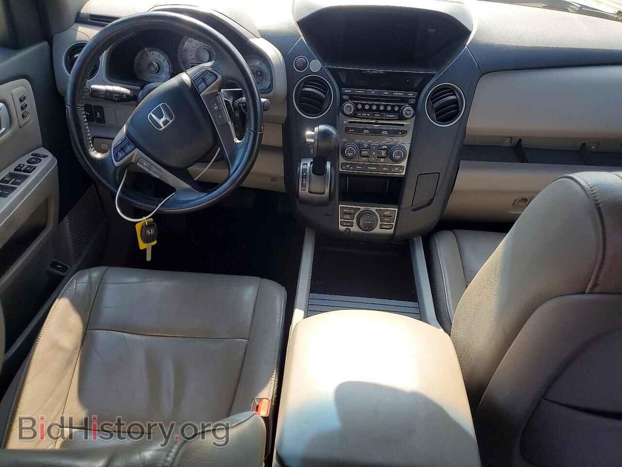 2013 HONDA PILOT - VIN: 5FNYF3H98DB001989 - Photo 8
